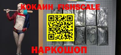 дживик Нарткала