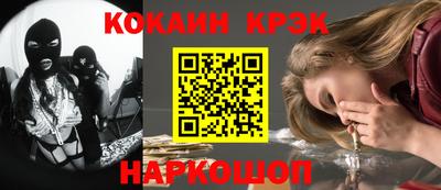 МДПВ Нальчик