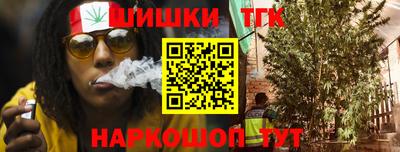 дживик Нарткала