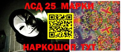 МДПВ Нальчик