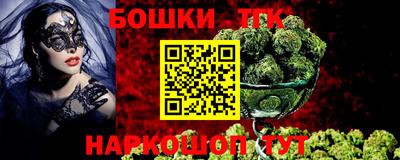 прущая мука Новодвинск