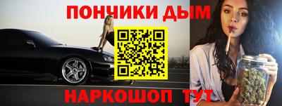 СК Новокубанск