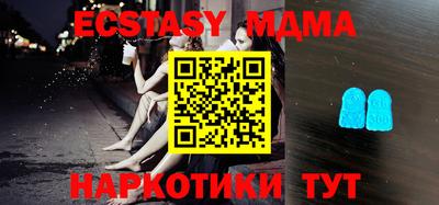дживик Нарткала