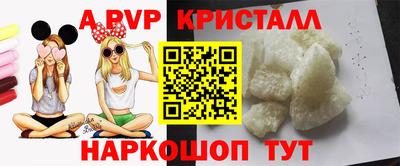 МДПВ Нальчик