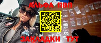 дживик Нарткала