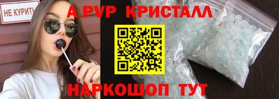 МДПВ Нальчик