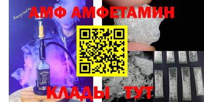 дживик Нарткала