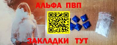 МДПВ Нальчик