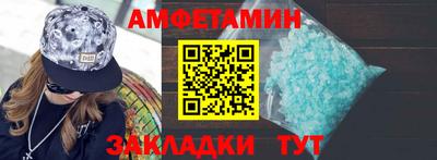 индика Наро-Фоминск