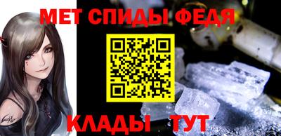МДПВ Нальчик