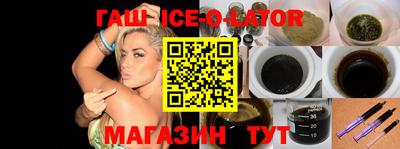 СК Новозыбков