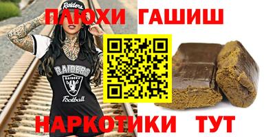 МДПВ Нальчик