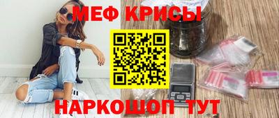 МДПВ Нальчик