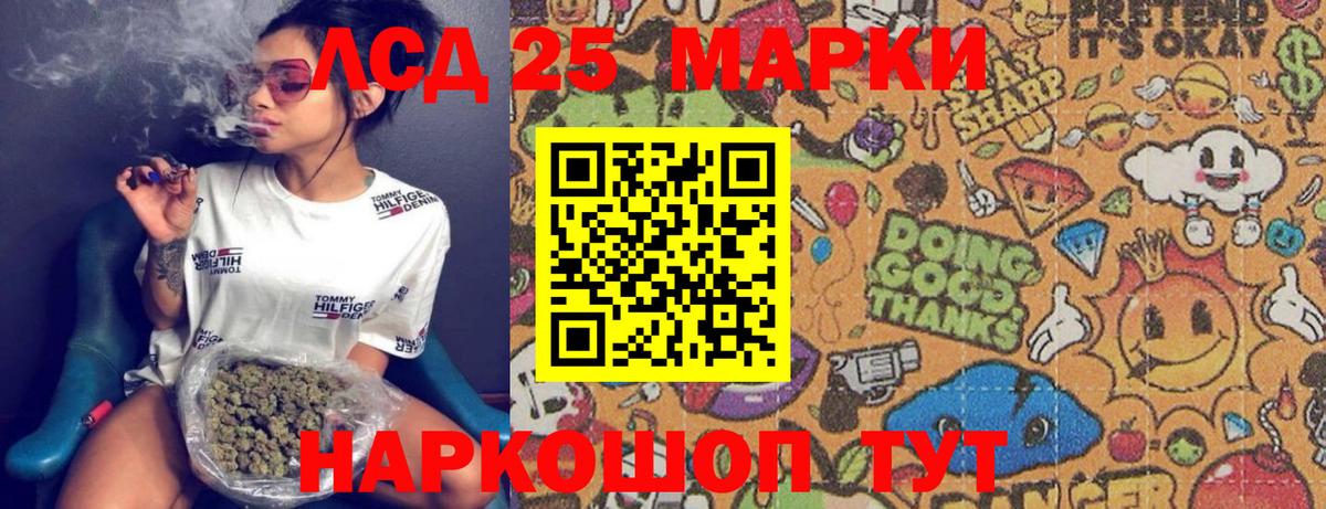 COCAIN Сертолово